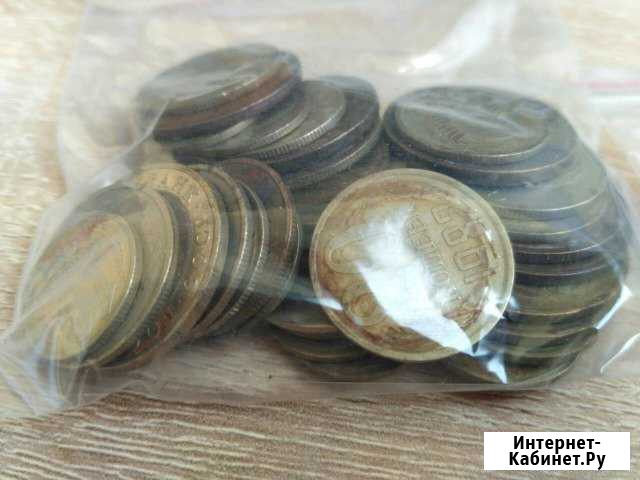 Монеты СССР и 90-х годов Калининград - изображение 1