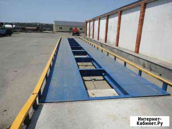 Весы автомобильные, железнодорожные электронные Владимир