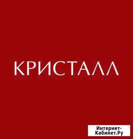 Промоутер Москва