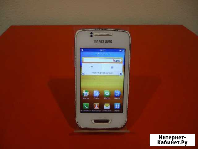 Телефон «SAMSUNG Wave Y (GT-S5380D)» Брянск - изображение 1