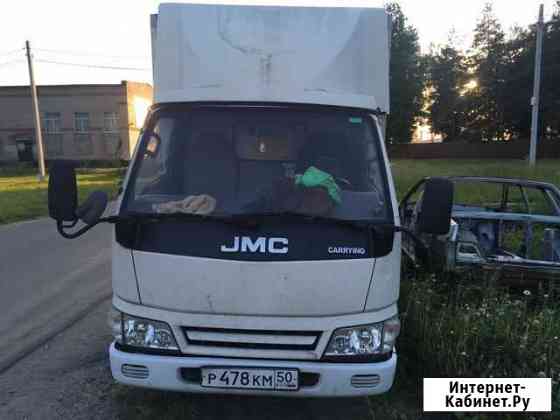 Jmc 1051 euro3 Егорьевск