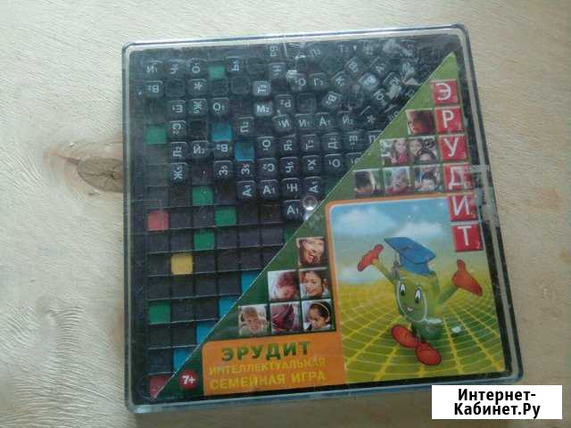 Настольная игра Эрудит Красноярск - изображение 1