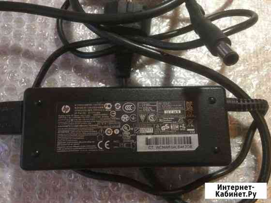 Зарядное устройство HP(hewlett packard) 19.5v 4.62 Волгоград