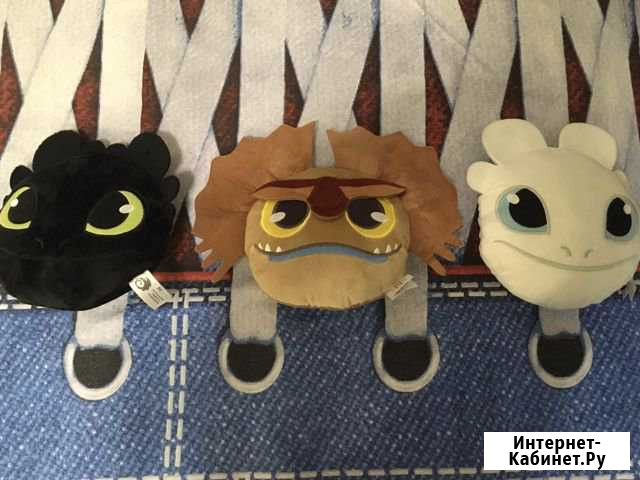 Дракон Дракончики Новые 3 штуки Киров - изображение 1