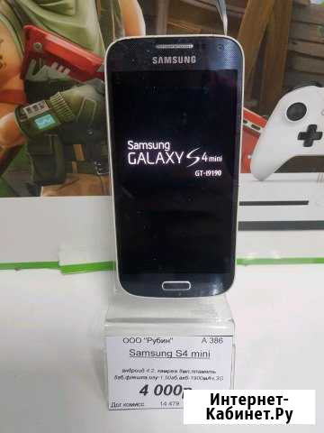 SAMSUNG galaxy s4 mini Саранск - изображение 1