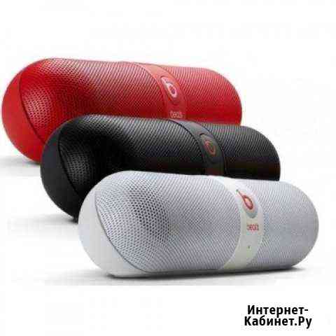 Портативная bluetooth колонка Beats Pills Архангельск