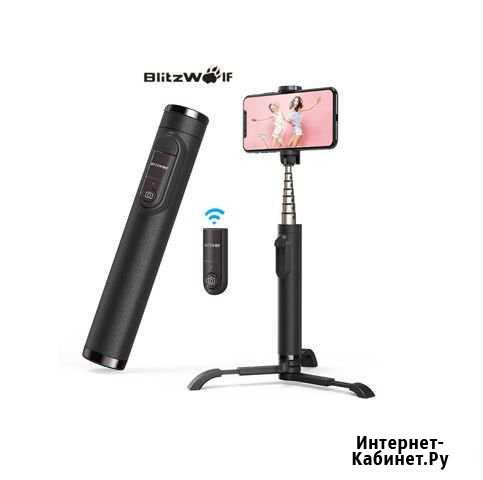 Монопод трипод для селфи BlitzWolf BW-BS9 - Новый Москва - изображение 1