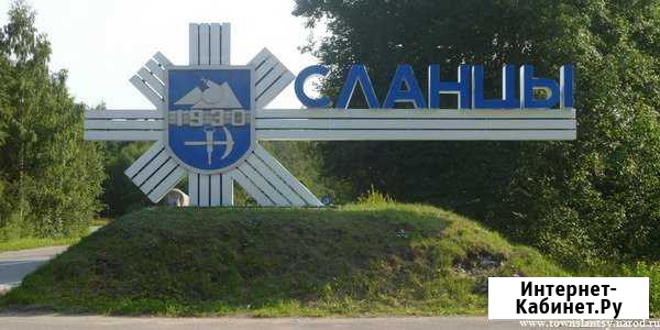 Подъем старых домов, замена венцов,реставрация ста Сланцы - изображение 1