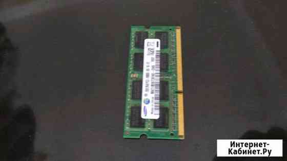 Оперативная память ddr3 2гб Каспийск