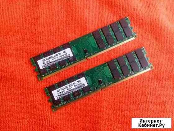 DDR2 - 800 Mhz 4Gb одной планкой Таганрог