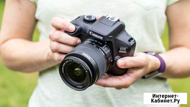 Фотоаппарат Canon 4000d Чишмы - изображение 1