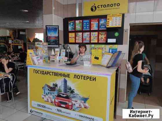 Продавец-консультант Брянск