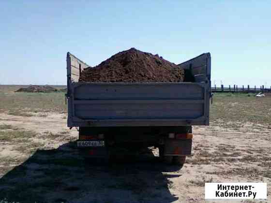 Песок Ахтубинск