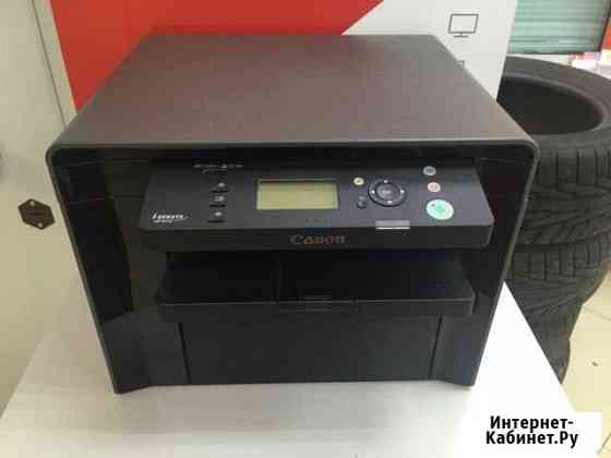 Мфу Принтер Canon MF-4410 Нижний Новгород