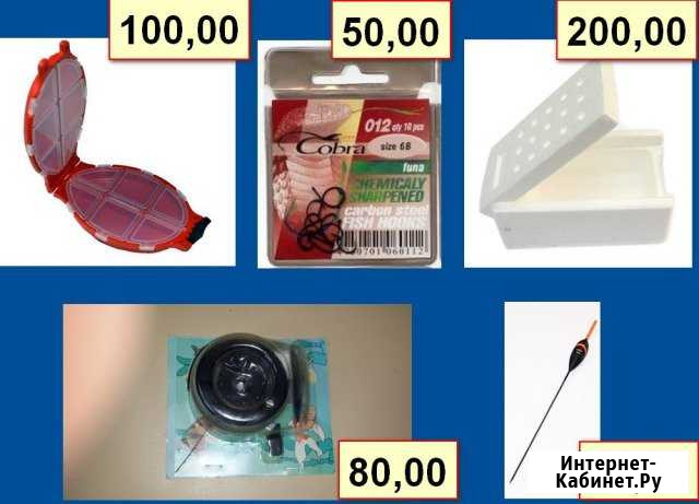 Для рыбалки катушка, бокс, крючки, поплавок, мотыл Первоуральск - изображение 1