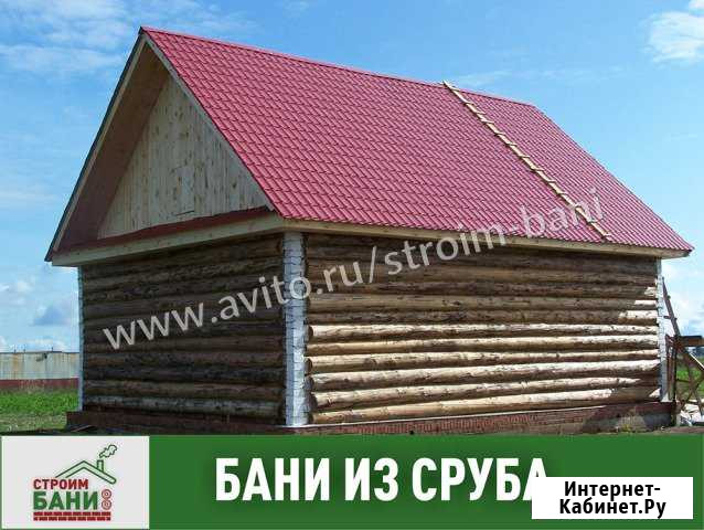 Срубы Набережные Челны - изображение 1
