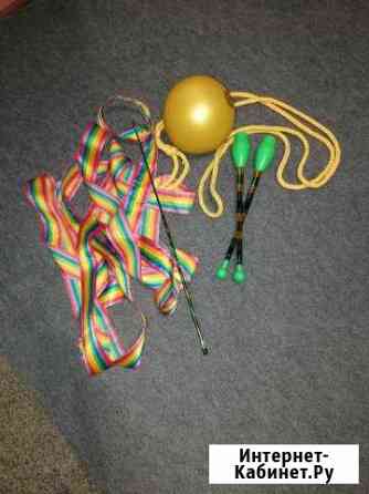 Предметы для художественной гимнастики Липецк