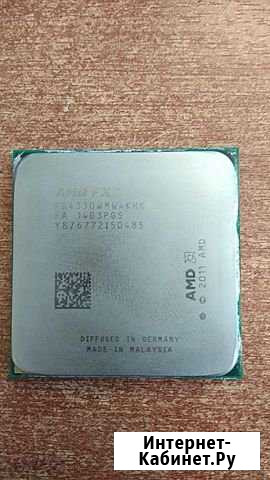 SAM3+ AMD FX 4330 4.0Ghz x4/4m (95w) Краснодар - изображение 1