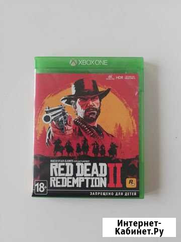 Red dead redemption 2 xbox one Арзамас - изображение 1