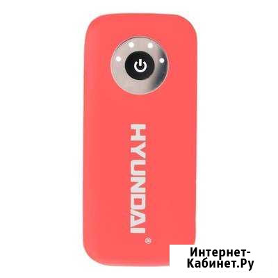 Powerbank Внешний аккумулятор с фонариком Уфа - изображение 1