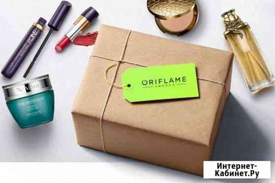 Косметика Oriflame Славянск-на-Кубани
