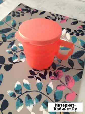 Кружка Очарование Tupperware Казань