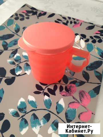 Кружка Очарование Tupperware Казань - изображение 1
