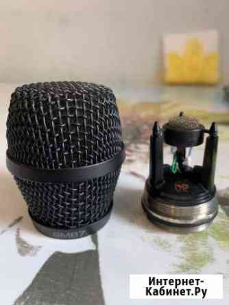 Shure SM 87 Солнечногорск
