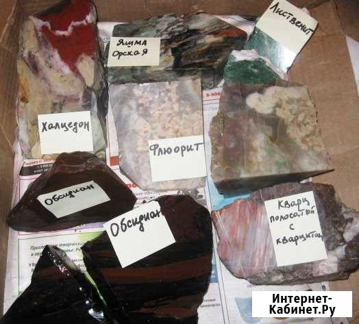 Горные породы камней Белгород - изображение 1