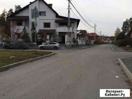 Участок 21 сот. (ИЖС) Екатеринбург