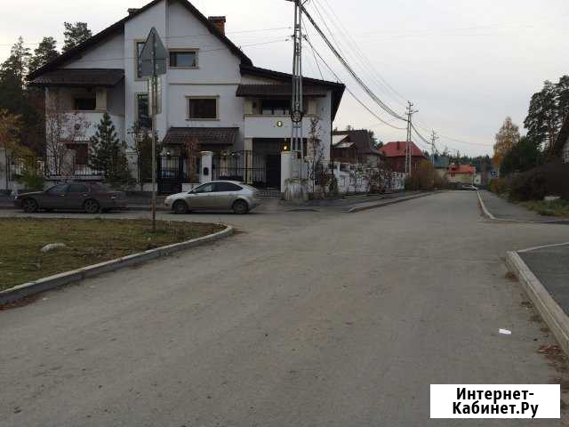 Участок 21 сот. (ИЖС) Екатеринбург - изображение 1