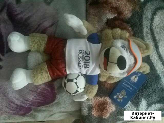 Zabivaka Усолье-Сибирское - изображение 1