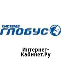 Фасовщик (юзр) Киров - изображение 1