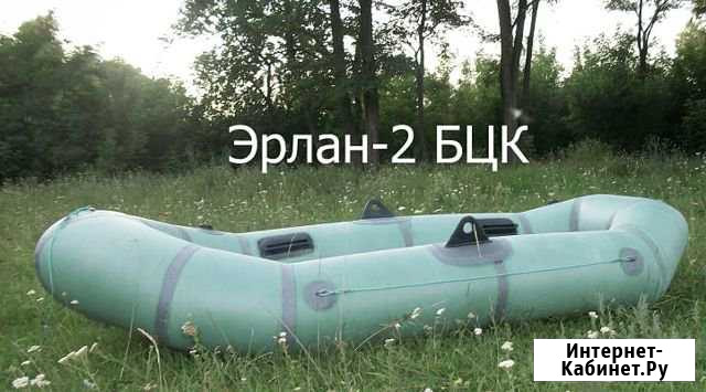 Лодка Белорецк - изображение 1