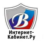 Требуются охранники Сочи - изображение 1