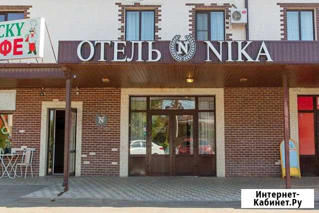 Готовый бизнес Гостиница Краснодар - изображение 1