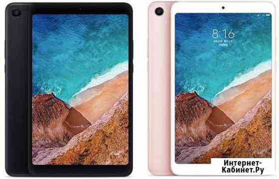 Планшет Xiaomi MiPad 4 Plus Wi-Fi+LTE 4Gb + 64Gb Иваново