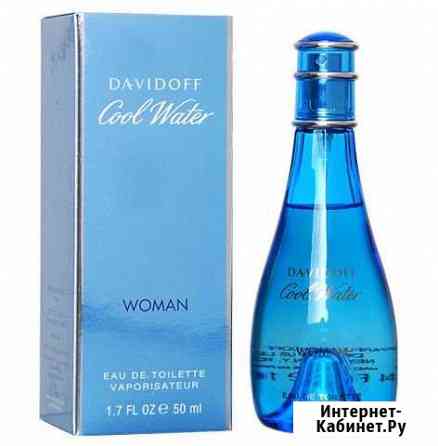 Davidoff / Cool Water Wave Woman 2018, 50 мл Набережные Челны