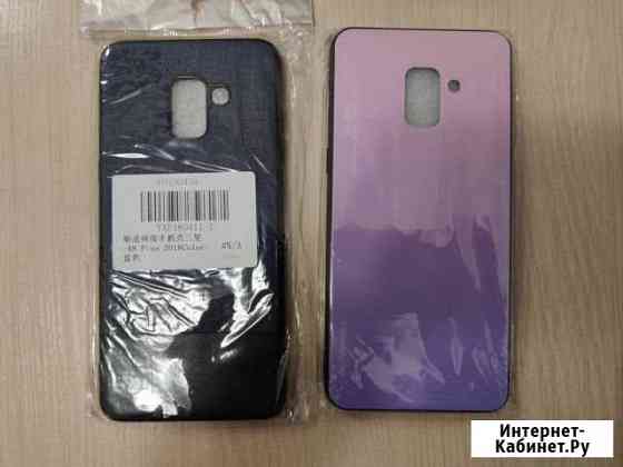 Чехлы на SAMSUNG Galaxy A8+ Люберцы