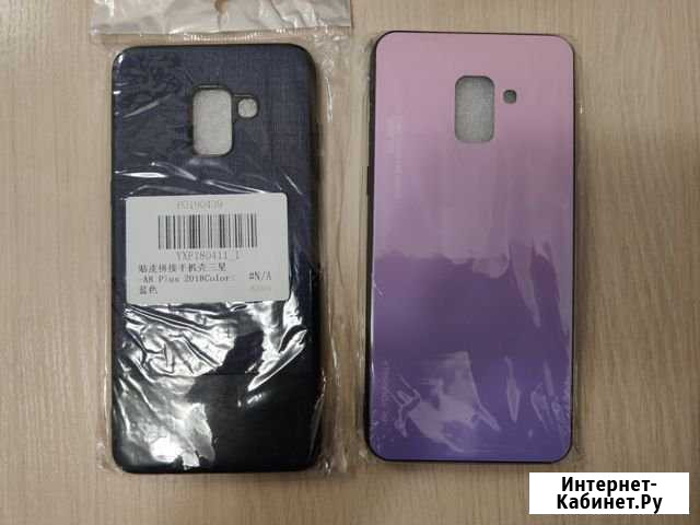 Чехлы на SAMSUNG Galaxy A8+ Люберцы - изображение 1