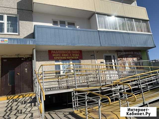 Сдам нежилое в спальном районе Красноярск - изображение 1