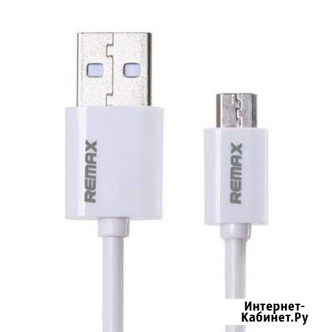 Кабель USB Remax Fast charging RC-007M micro-USB Волгоград - изображение 1