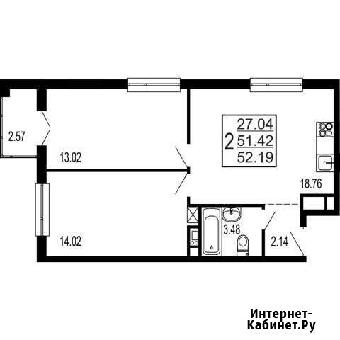 2-к квартира, 52.2 кв.м., 10/17 эт. Лыткарино - изображение 1