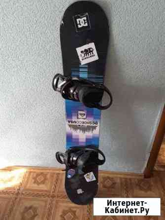 Сноуборд Петропавловск-Камчатский