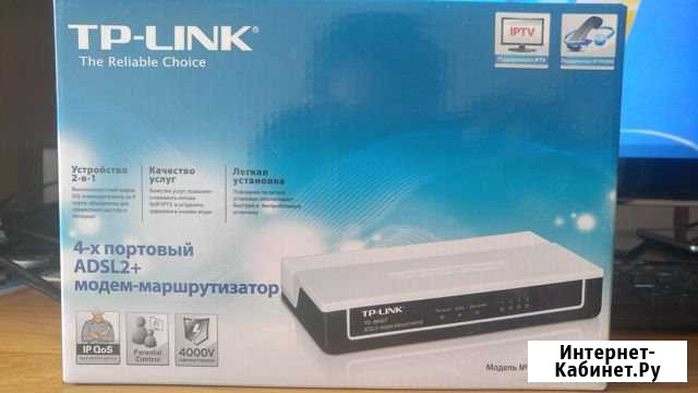 Adsl модем / маршрутизатор Нарткала - изображение 1