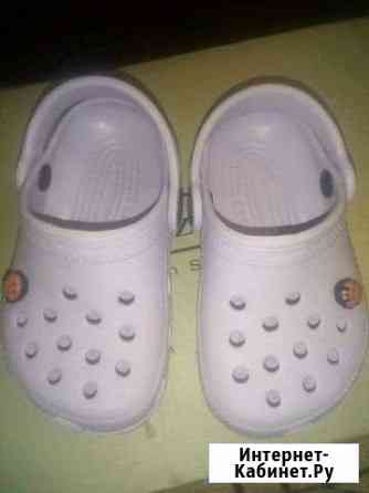 Crocs Челябинск