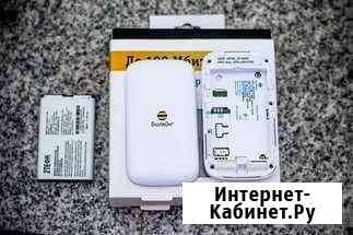 Роутер\модем MF90+ для МТС, Летай, Мегафон Альметьевск