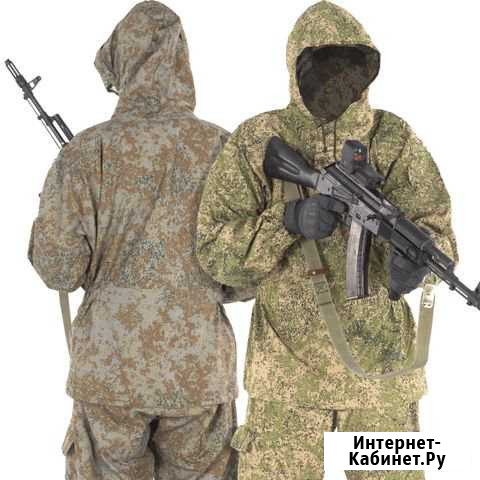 Маскхалат 6Ш122 Ратник (новый) Нижний Новгород - изображение 1