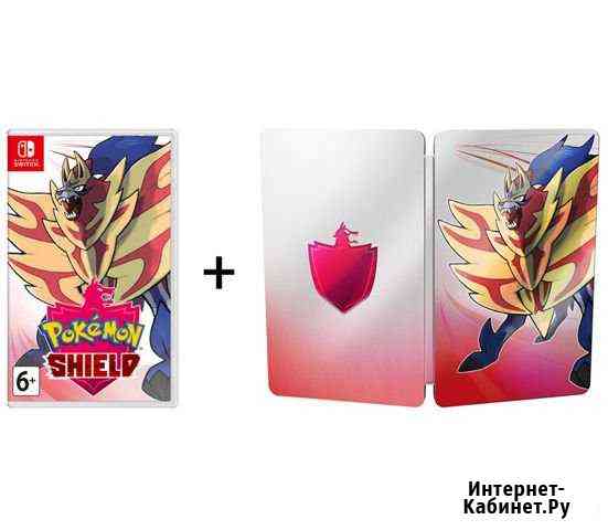 Pokemon Shield Day-1 Edition для Switch Сыктывкар