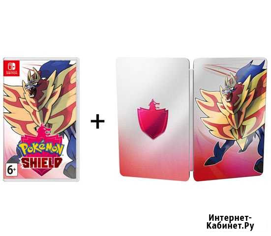Pokemon Shield Day-1 Edition для Switch Сыктывкар - изображение 1